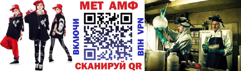кракен сайт  Кизляр  Амфетамин 98% 