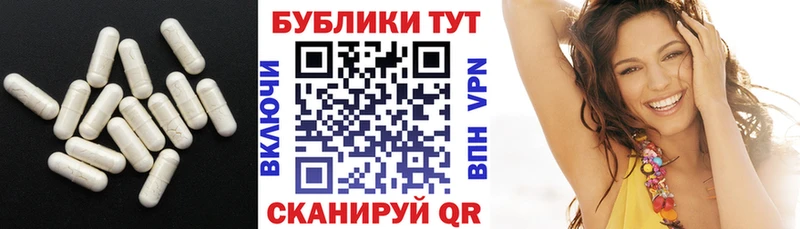 Ecstasy 280мг  купить   MEGA как войти  Кизляр 