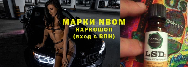 меф VHQ Абдулино