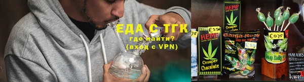 MDMA Абаза