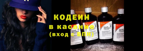 меф VHQ Абдулино