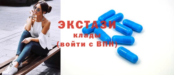 а пвп мука Покров