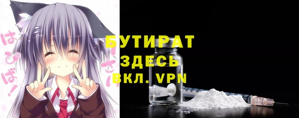 винт Абинск