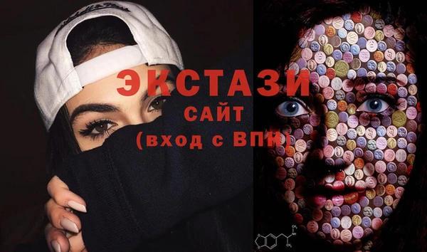 винт Абинск
