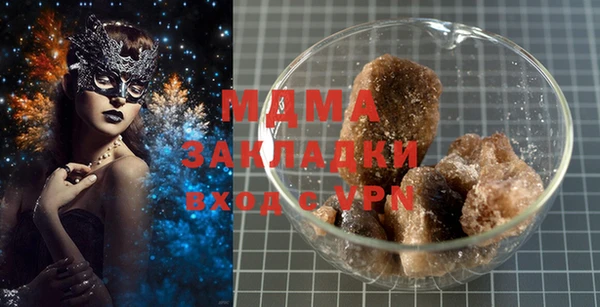 а пвп мука Покачи