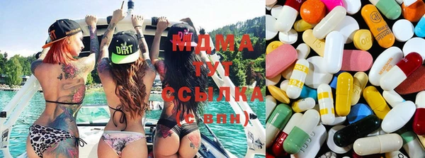 меф VHQ Абдулино