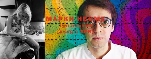винт Абинск