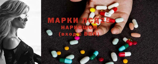 меф VHQ Абдулино