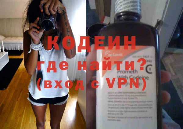 меф VHQ Абдулино