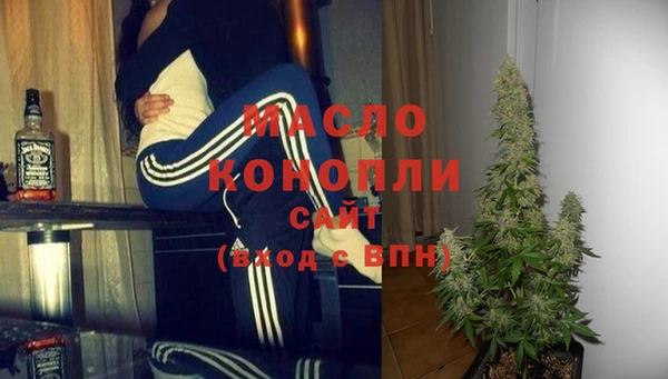 винт Абинск