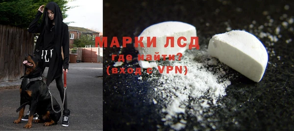 меф VHQ Абдулино