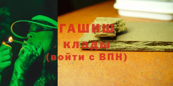 меф VHQ Абдулино
