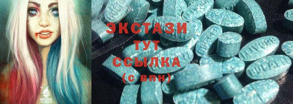 меф VHQ Абдулино