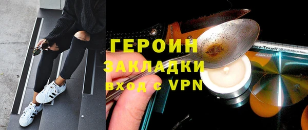 винт Абинск