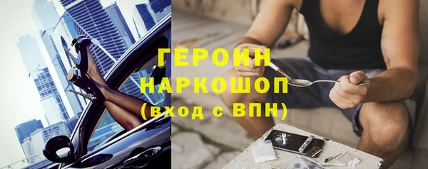 меф VHQ Абдулино
